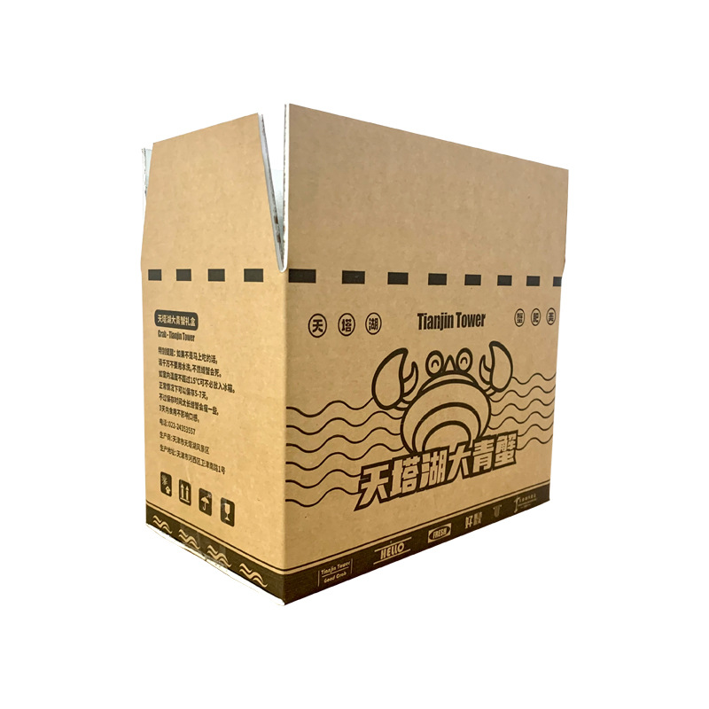 防城港市折叠纸箱分别有那些优点和缺点